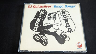 DJ Quicksilver   Bingo Bongo - Cd single