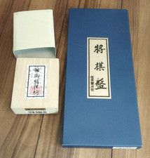 Nintendo Shin Katsura Wooden Folding Shogi Board w/ Shogi Koma Pieces USED Japan
