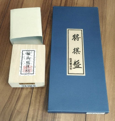 Nintendo Shin Katsura Wooden Folding Shogi Board w/ Shogi Koma Pieces USED Japan