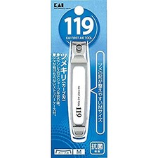 KAI Nail Clipper Type 002 M Curved Blade with Stopper Case Made in Japan