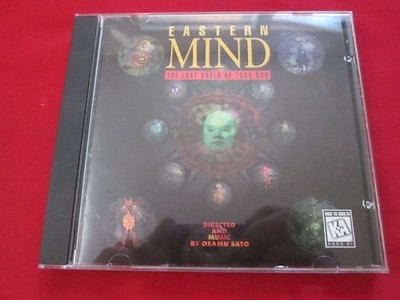 PC Eastern Mind The Lost Souls of Tong Nou Sony CD-ROM 1995