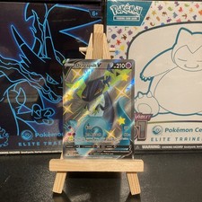 Pokemon - Dragapult V - SWSH096 - Black Star Promo - Shiny Vault Karte