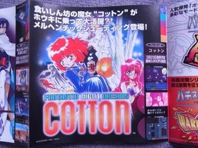 Promotional Neo Geo Pocket Soft Catalog SNK 2000 POP #ba4ba8