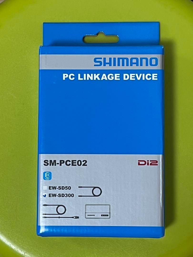 パーツ Shimano PC Linkage Device SM-PCE02 s-l400.jpg