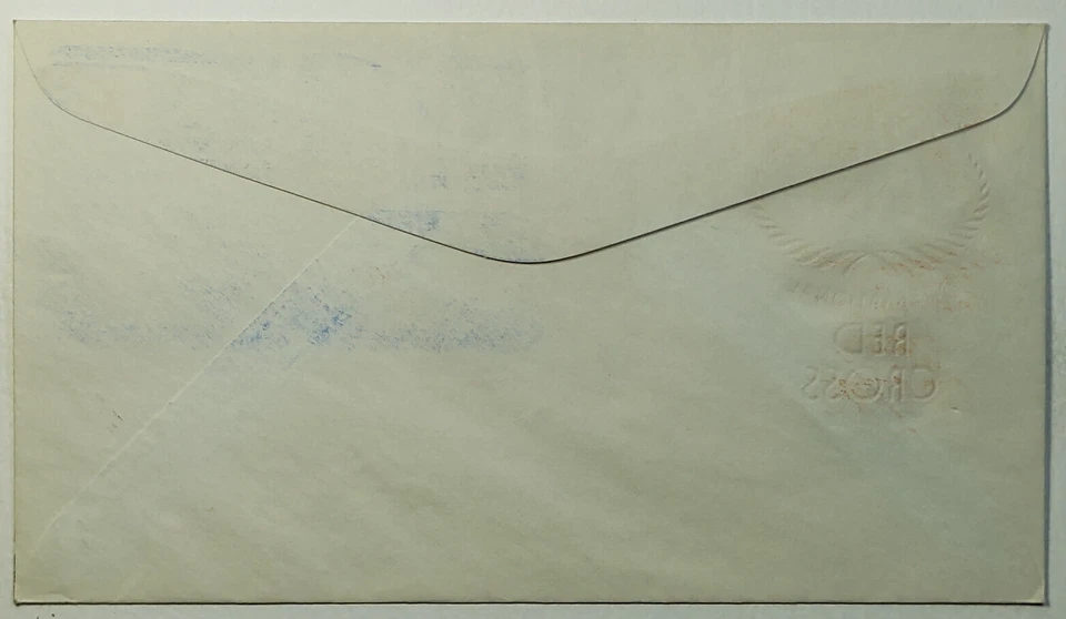 1952 FDC  Intl. Red Cross 3c House of Farnam Complete Set of3 Plate Blk SC #1016 - Image 3 of 4