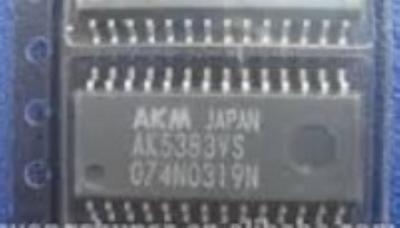 AKM AK5383VS SOP-28 Enhanced Dual bit 96 kHz RH