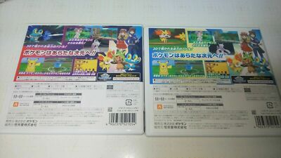 USED Pokemon X Y Set Nintendo 3DS Pocket Monster game Yveltal