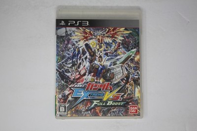 Mobile Suit Gundam Extreme VS Full Boost (Japan) Sony PlayStation 3 PS3 JPN