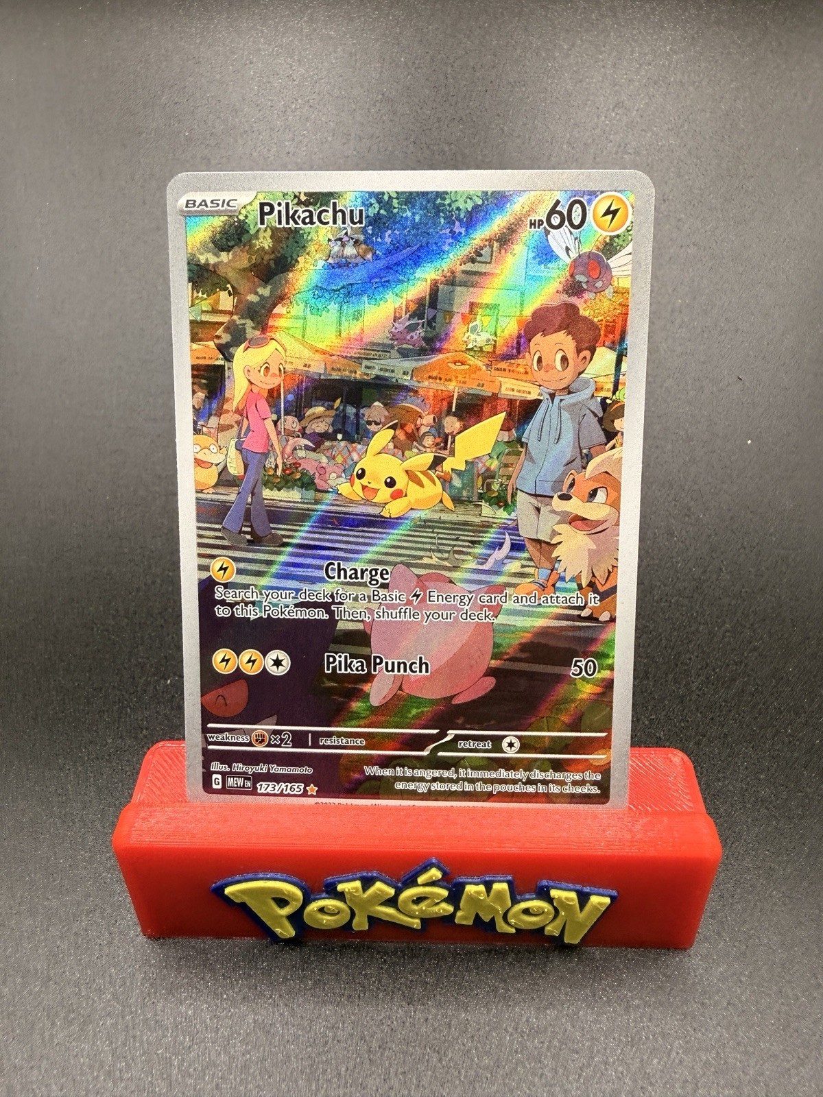 rare cards in valorant Pikachu