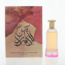 Bayn Al Asrar PARIS CORNER perfume - a new fragrance for women 2024