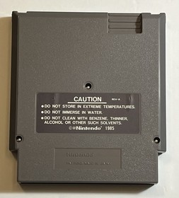 Bomberman (Nintendo Entertainment System, 1989 NES) Cartridge Only