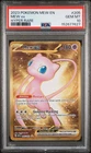 2023 POKEMON MEW EN-151 HYPER RARE #205 MEW EX PSA 10