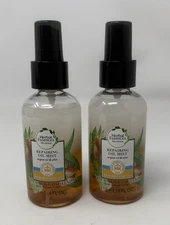 2 Pack Herbal Essences Bio Renew Repairing Oil Mist Argan Oil & Aloe 4 FL OZ