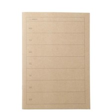 Undated Weekly Planner A5 by MUJI