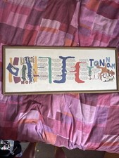 Fernand Leger Serigraphy L?iberte J?ecris Ton Nom Art Print Paul Eluard