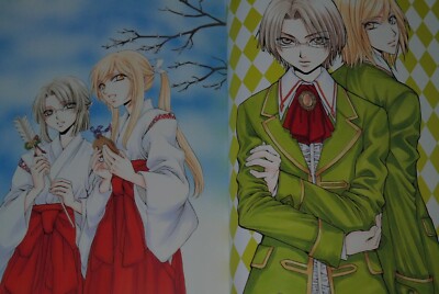Princess Princess Premium - Art & Manga Book by Mikiyo Tsuda