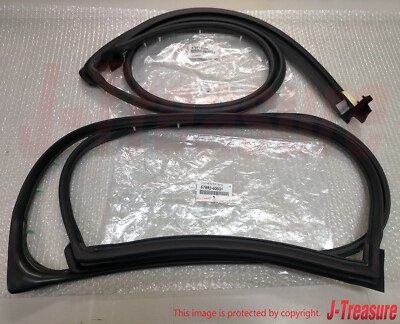 Dior 専用 67881)バックドア ウェザーストリップ トヨタ トヨタ純正品番先頭67