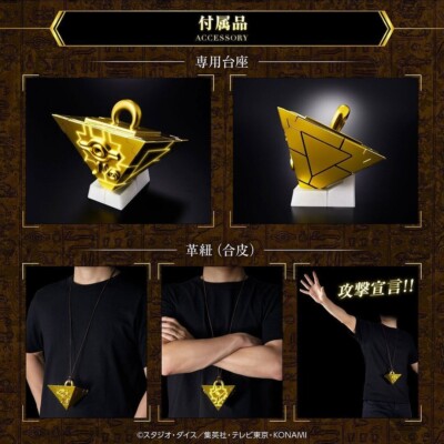 BANDAI Yu-Gi-Oh Millennium Puzzle Complete Edition figure LED