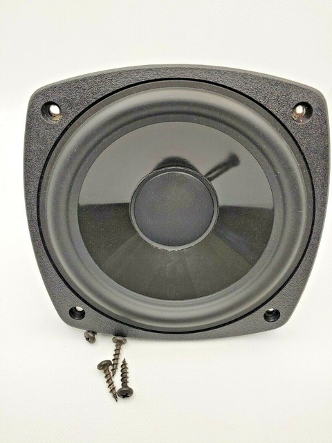 online woofer speakers