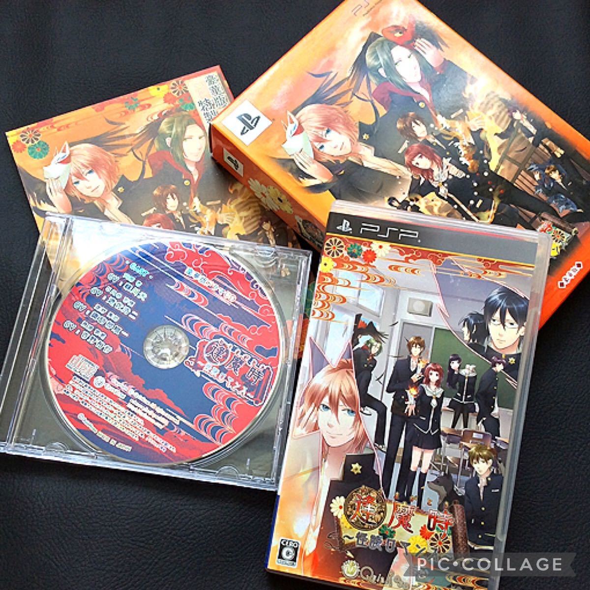 PSP Game Software Otome Game Set of 4 Queen Rose Bulk Sale PSP Game Software Otome Game Set of 4 Queen Rose Bulk Sale