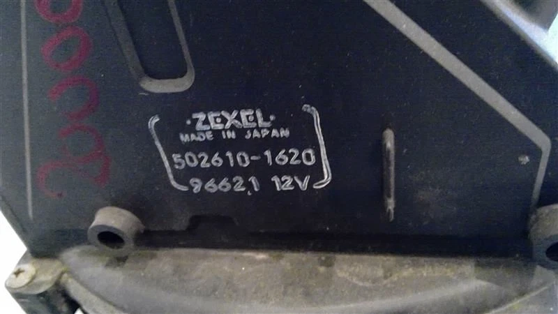 Blower Motor Front 3.5L Fits 98-99 ISUZU TROOPER 56883 - Image 2 of 4