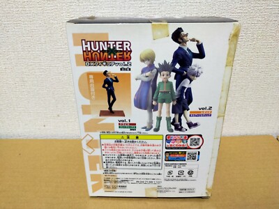 Hunter×Hunter Leorio Figure Vol.2 DXF Banpresto jump anime