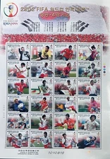Korea South 2002 "FIFA World Cup Korea-Japan"  -2 Sheetlets with total 31 stamps