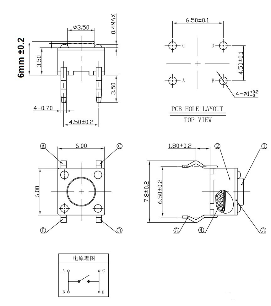 Interruttore Tattile Micro 6x6x15 Mm DC12V - Interruttore A Pulsante Momentaneo DIP | Per Elettronica E Hobby - Foto 8