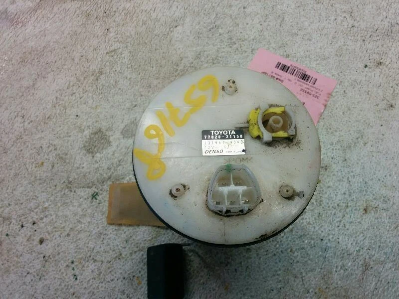 Conjunto de bomba de combustible compatible con SCION TC 2005-2010 Foto 2 de 3