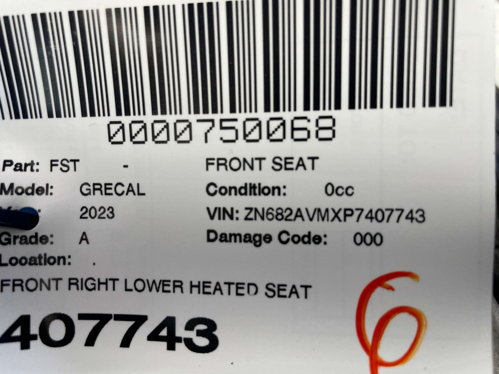 2023-2026 MASERATI GRECALE M182 OEM FRONT RIGHT LOWER HEATED SEAT CUSHION