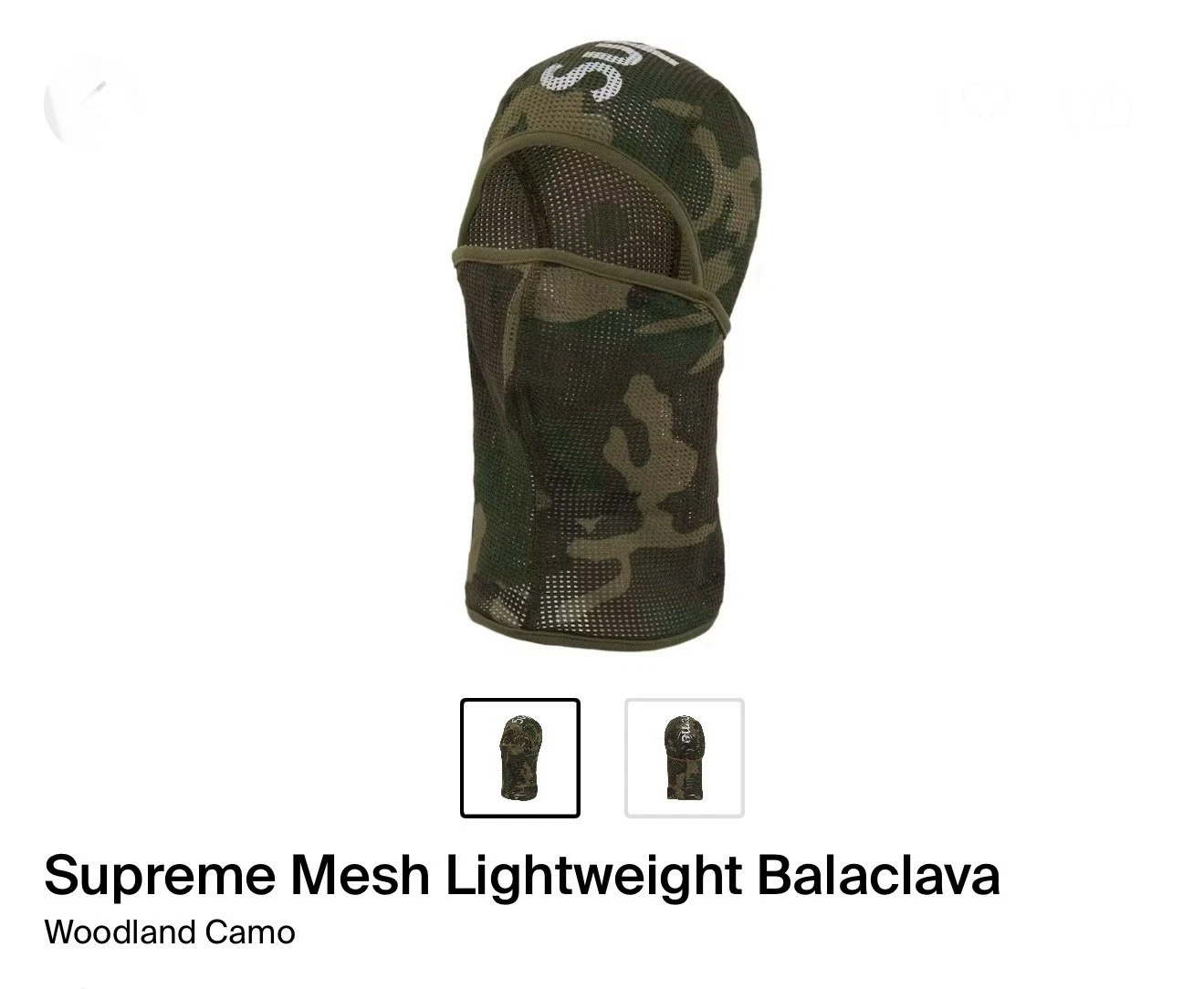 Supreme Mesh Lightweight Balaclava Camo