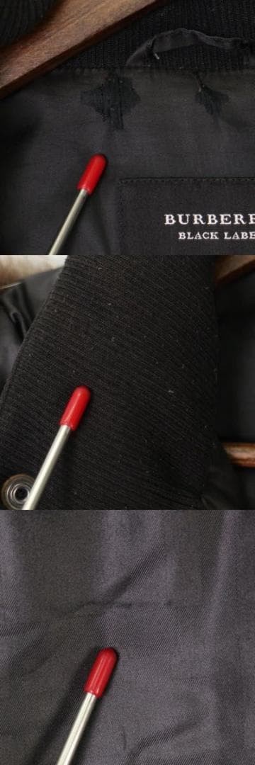 BURBERRY BLACK LABEL Down Jacket Size L Black From Japan thumbnail 10