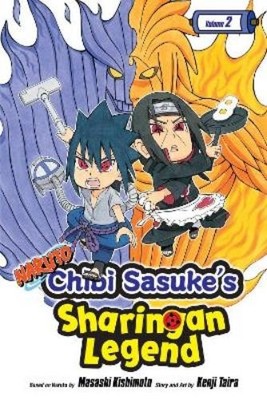 Kenji Taira Masas Naruto: Chibi Sasuke's Sharingan Le (Taschenbuch) (US IMPORT)
