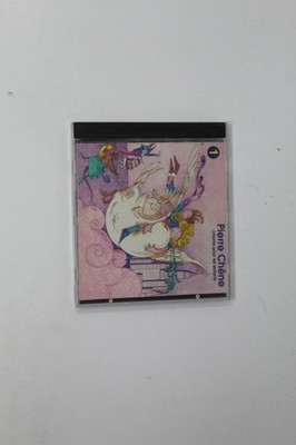 Steve Howe   Chante Pour Les Enfants Vol. 1 CD