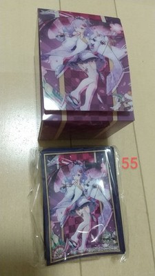 Azur Lane Unicorn Sleeve & Deck Set High Grade Yamato Anime Collectible