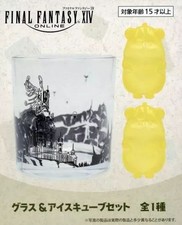 [Used] Glass Il Meg Glass & Ice Cube Set "Final Fantasy XIV"