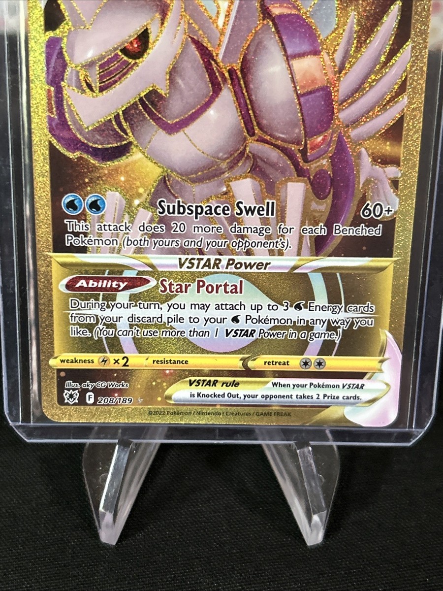 Pokémon TCG Origin Forme Palkia VSTAR Sword & Shield - Astral