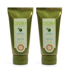 Fruits Passion Cucina Lime Zest Cypress Nourishin Hand Butter 2 Oz - 2 pack