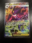 New ListingPokemon Mega Gengar EX 284/217 SIR Special Illustration Rare Ascended Heroes