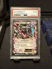 Rayquaza EX (Shiny) XY69 XY Promos Holo PSA 6