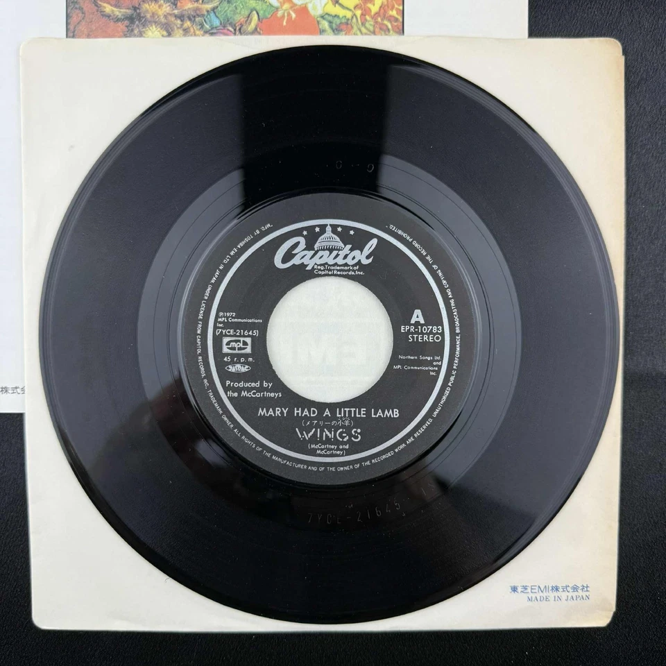 Paul McCartney & Wings Mary Had A Little Lamb 7" Single Japan Press Import NM - Image 2 of 4