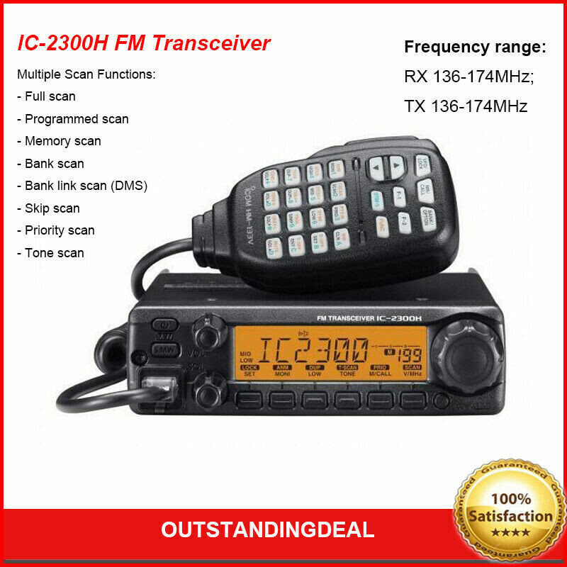 ICOM IC-2300 アマチュア無線機　中古 Yahoo!オークション - アイコムICOM IC-2300(U/V帯)デュアル