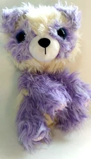 Moose Little Live Scruf A Luvs Pet Purple Teddy Bear Plush 2019 Messy Furry 10''