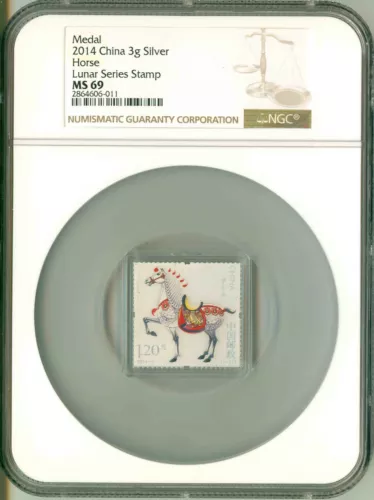 2014 China Medal 3g Silver Horse Lunar Series Stamp Coin NGC MS69