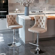 2pcs Swivel Velvet Barstool Adjusatble Seat Modern Upholstered Bar Stools w/Back