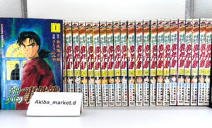 Kindaichi Case Files Manga | eBay