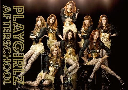 AFTERSCHOOL 韓国盤CDまとめ売り トレカなし Album CDs After School for sale | eBay