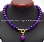 Natural 10mm Purple Sugilite Gemstone Round Beads Pendant Necklace 16-28" Aaa