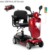 LODSTUN 4-Wheel Mobility Scooter, Foldable Electric, 15 Mile Range, USB, Basket