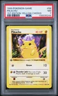 1999 POKEMON GAME 1ST EDITION-YELLOW CHEEKS #58 PIKACHU PSA 7